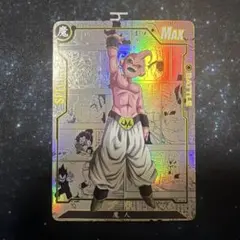 DRAGON BALL ドラゴンボール コミパラ風 魔人ブウ