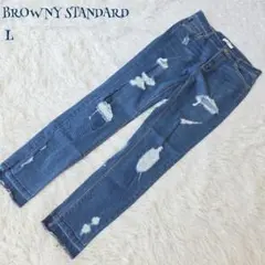 【ブラウニースタンダード】ストレッチ ダメージ スキニーデニム L アメカジ 青のサムネイル
