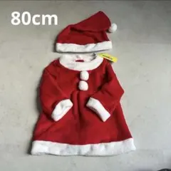 サンタコス コスチューム