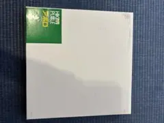 Hikimi 木製パズル アボロ