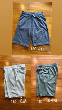 ☆H&M ハーフパンツ3点セット/未使用2点サイズ160/美品1点サイズ150
