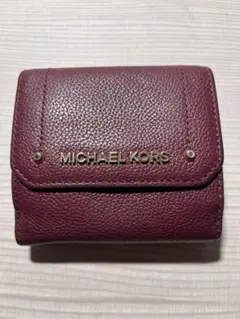 MICHAEL KORS バーガンディ 三つ折り財布