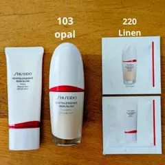 SHISEIDO 資生堂 ファンデ 下地 セット
