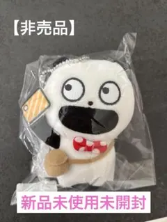 ‼️レア‼️タグ付き‼️ にしむらゆうじ カバンに付けられるぬいぐるみ ごきげんぱんだ にしむらゆうじ カバンに付けられるぬいぐるみ マスコット ごきげん