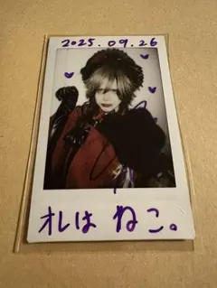 2026年最新】RoyZ 杙凪の人気アイテム - メルカリ