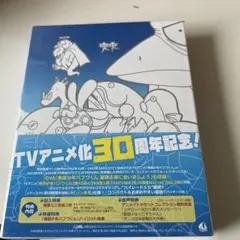 2026年最新】南国少年パプワくん×PAPUWA シリーズ・コンプリートBD-BOX