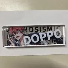 ヒプマイ　観音坂独歩　ローソン　アクキー