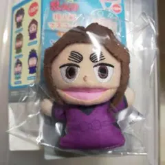 平 滝夜叉丸 忍たま乱太郎　指人形マスコット ぬいぐるみ パペット