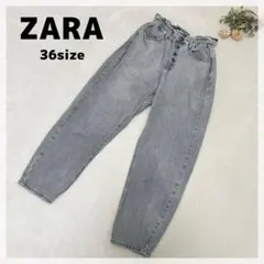 【ザラ】ハイウエストペーパーバッグデニム 36 グレーコットン100%