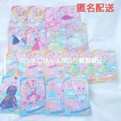 ひみつのアイプリ　ひまり　マック　リカちゃん　カード