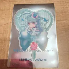 映画キミとアイドルプリキュア うちわ型クリアカード キュアニャミー