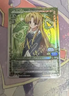 2025年最新】プレシャスメモリーズ ハイスクールd×dの人気