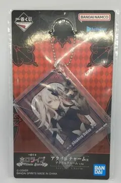 hiRo様 リクエスト 7点 まとめ商品