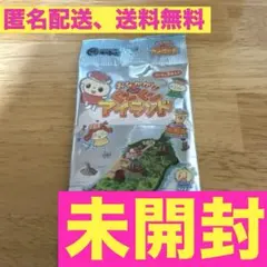 Item thumbnail for item 38d76360-c129-4aa9-8917-a2cbbd6bf869