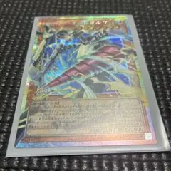 GDロボ・オービタル7 オーバーフレームプリシク