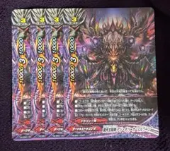 Item thumbnail for item 55b5ed1d-148e-4eea-a582-c00355dd3ac9