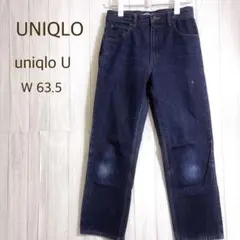 ユニクロユー　デニムパンツ　25 S ストレート　ネイビー　シンプル