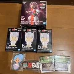 幽遊白書 暗黒武術会 一番くじ E賞 幻海　フィギュア