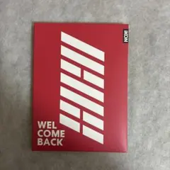 iKON WELCOME BACK CD+DVD アルバム