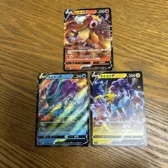 2025年最新】スイクン☆の人気アイテム - メルカリ