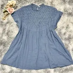 Item thumbnail for item 0c1238ed-a836-42ad-a92c-5df810847dd9