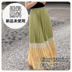 エイミーイストワール♡スカート/ロングスカート/フレア/レース/レディース