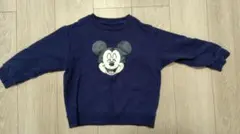 Item thumbnail for item 9c28ef3f-fbba-4a38-b73a-8e027d77085a