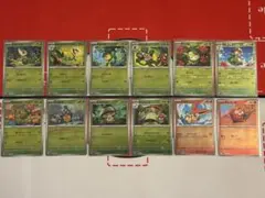 ブラックボルト ホワイトフレア マスターボールミラー 144種 フルコンプリートのサムネイル