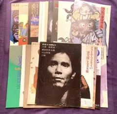 Item thumbnail for item cb20fe4b-ca97-42eb-adf7-be144386c8e7