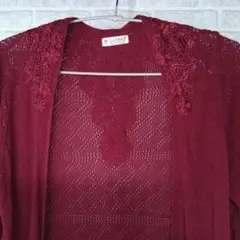 axes femme バーガンディ レース装飾 　ロングカーディガン
