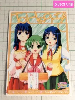 to heart メモリーアルバム　トレーディングカード to heart メモリーアルバム トレーディングカード - メルカリ