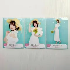 2026年最新】春野莉々の人気アイテム - メルカリ