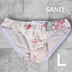 Item thumbnail for item 1e95dd65-255f-46c4-935a-a75152b1ed40