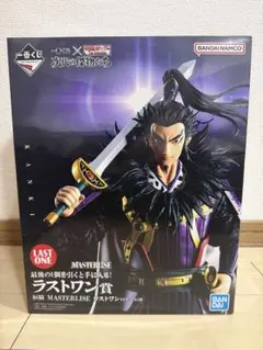 一番くじ　キングダム　次代の傑物たち ラストワン桓騎