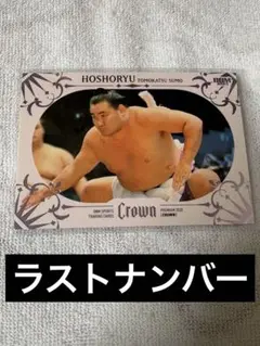 Item thumbnail for item 8deed6af-9434-4586-b5b2-24399ccd2d72