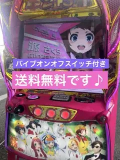 2025年最新】ゾンビランドサガ スロットの人気アイテム - メルカリ