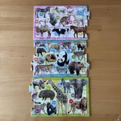 アポロのステップパノラマパズル　どうぶつえん