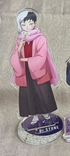 Dr.STONE あさぎりゲン アクリルスタンド 和装 着物 和服