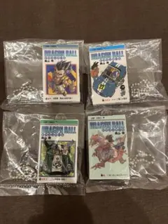 ドラゴンボール コミックスチャームコレクション 4個セット