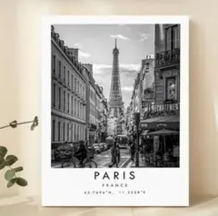 モダン　ポスター　アート　パリ　白黒　ヴィンテージ　レトロ　北欧　カフェ　A3