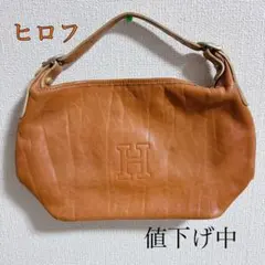 【特別価格】HIROFU ヒロフ Hロゴ レザーバッグ ワンショルダー 肩掛けのサムネイル