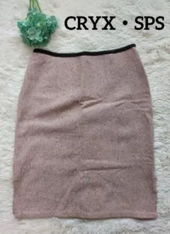 スリットスカート ひざ丈スカート