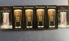 アサヒスーパードライタンブラー２個と ギネスビールスリムグラス４個セットのサムネイル