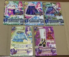 アイカツカード 双子座 水瓶座セット