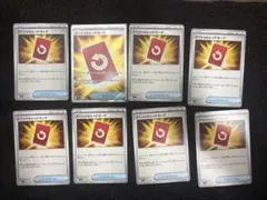 ポケモンカード スペシャルレッドカードSR ノーマル8枚セット