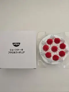 未使用 北村サンプル Flavor Box フェイク ケーキ いちご ショート