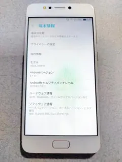 ASUS Zenfone 4 MAX