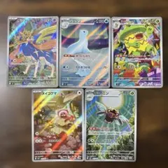 2025年最新】ポケモンカードゲームの人気アイテム - メルカリ