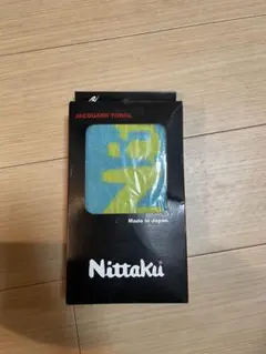 Nittaku 卓球 ウェーブミッドタオル ライム　タオル