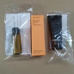 ＫＡＮＥＢＯアテニアORBISクレンジングオイルと洗顔ボトルサンプル